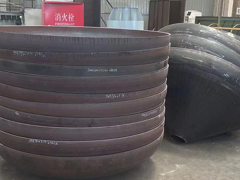 錐形封頭